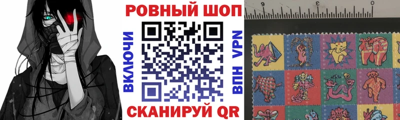 Купить закладку Буинск ГАШИШ  Марихуана  Меф 