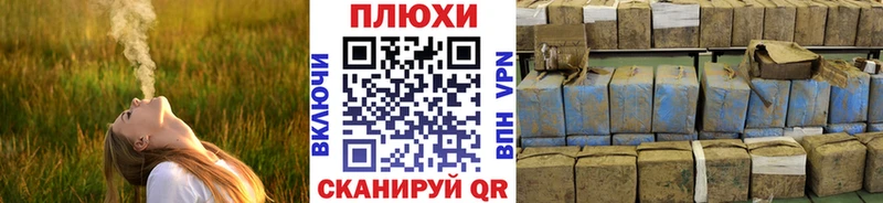 ГАШ гарик  где купить наркоту  Буинск 