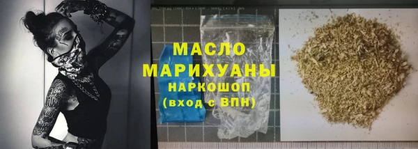 дживик Баксан
