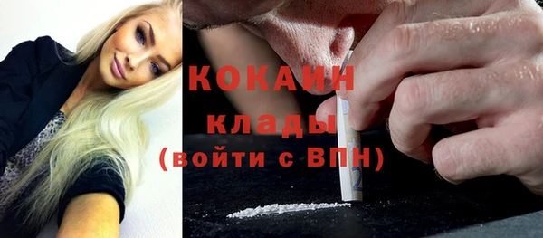 хмурый Балахна