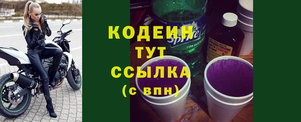 хмурый Балахна