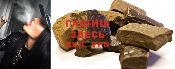 хмурый Балахна