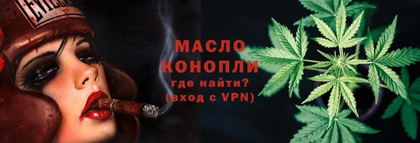 скорость mdpv Богородск