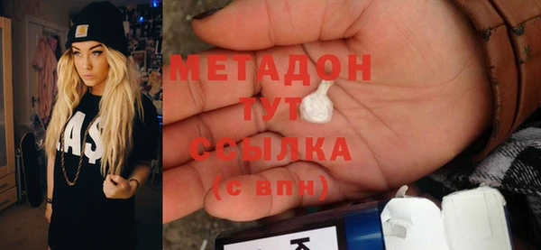 хмурый Балахна