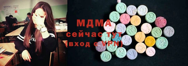 хмурый Балахна