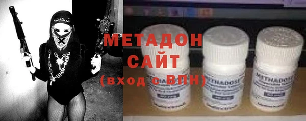 ГАЛЛЮЦИНОГЕННЫЕ ГРИБЫ Балабаново