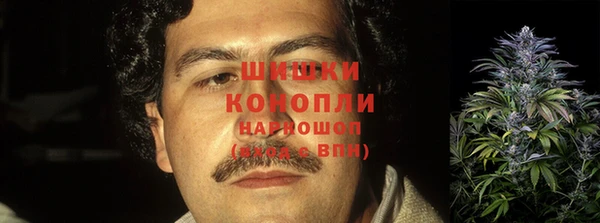 хмурый Балахна