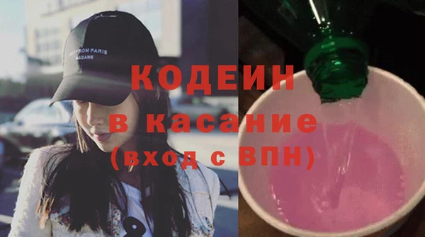 дживик Баксан