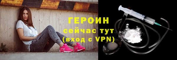 ГАЛЛЮЦИНОГЕННЫЕ ГРИБЫ Балабаново