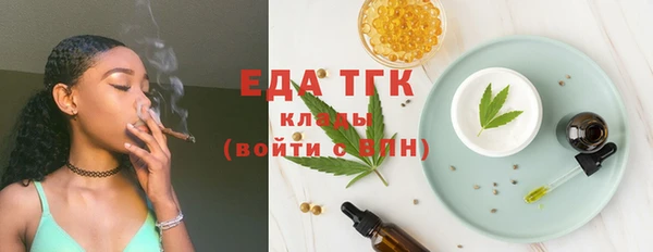дживик Баксан