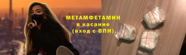 хмурый Балахна