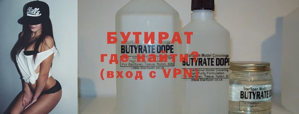 ГАЛЛЮЦИНОГЕННЫЕ ГРИБЫ Балабаново