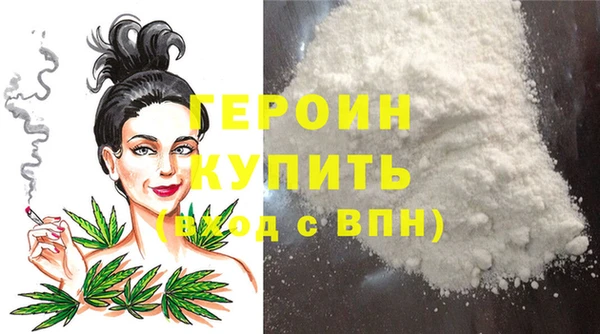 хмурый Балахна