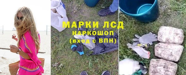 дживик Баксан
