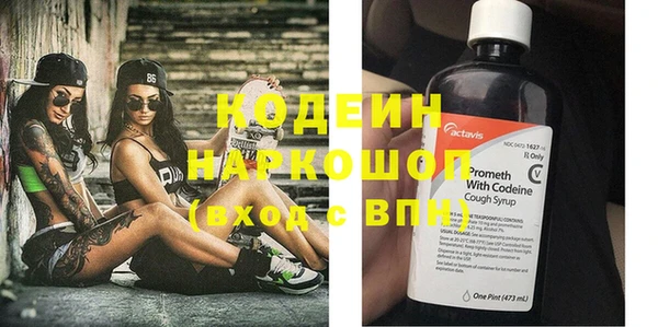 дживик Баксан