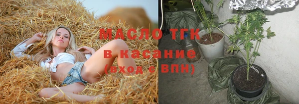 хмурый Балахна