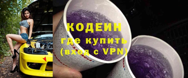 стафф Тихвин