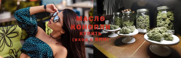 COCAINE Богданович