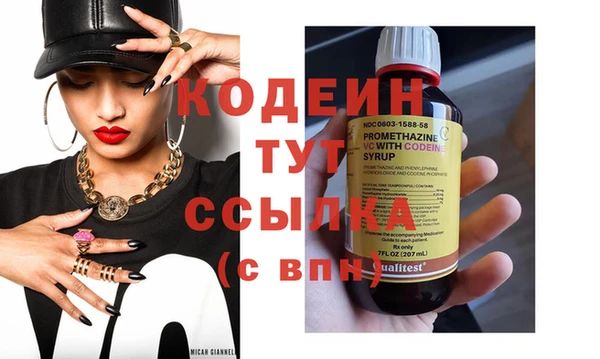 хмурый Балахна