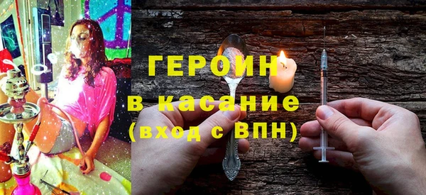 хмурый Балахна