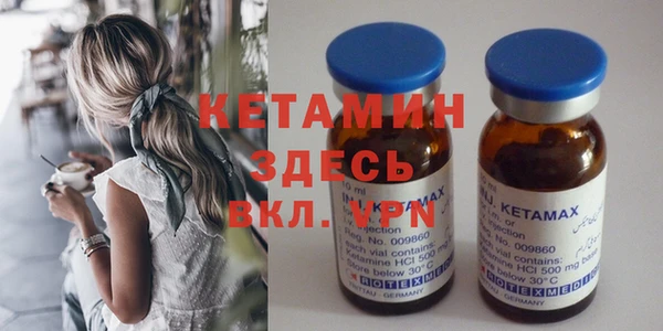дживик Баксан